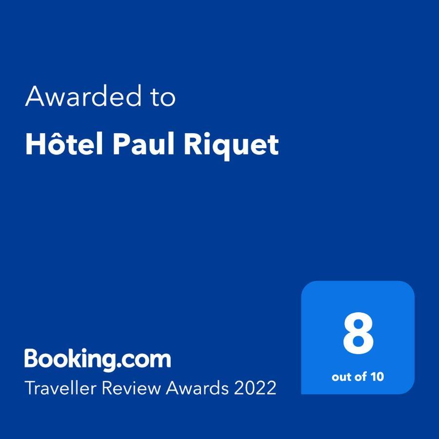 Hotel Paul Riquet ベジエ エクステリア 写真