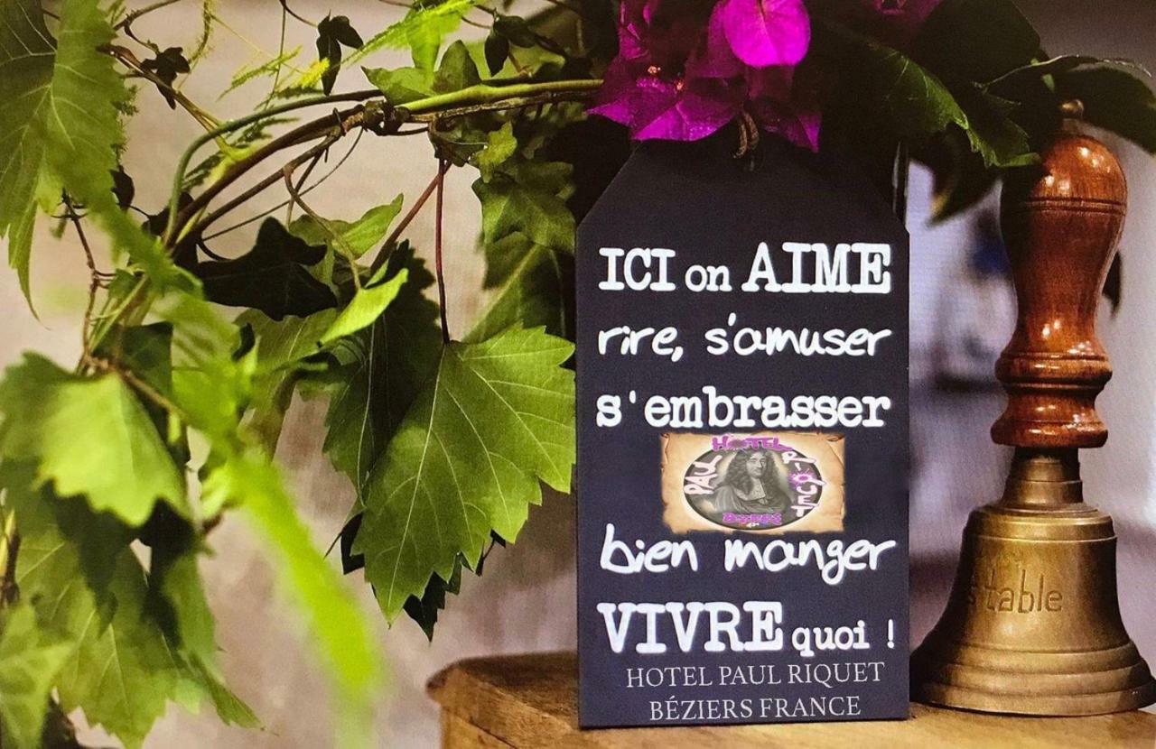 Hotel Paul Riquet ベジエ エクステリア 写真