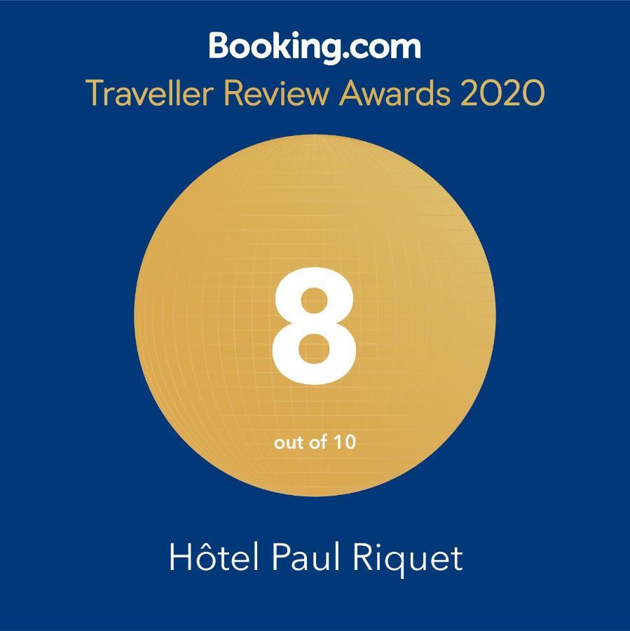 Hotel Paul Riquet ベジエ エクステリア 写真